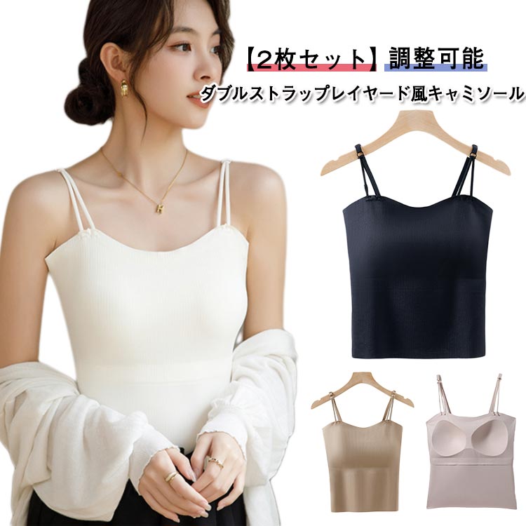 ����ʡ� ������� �Ť��� ��� �֥�ȥå� ���å��դ� ����� ����ߥ����� �ʥ������ȥ�å� ���֥륹�ȥ�å� ��2�祻�åȡ�