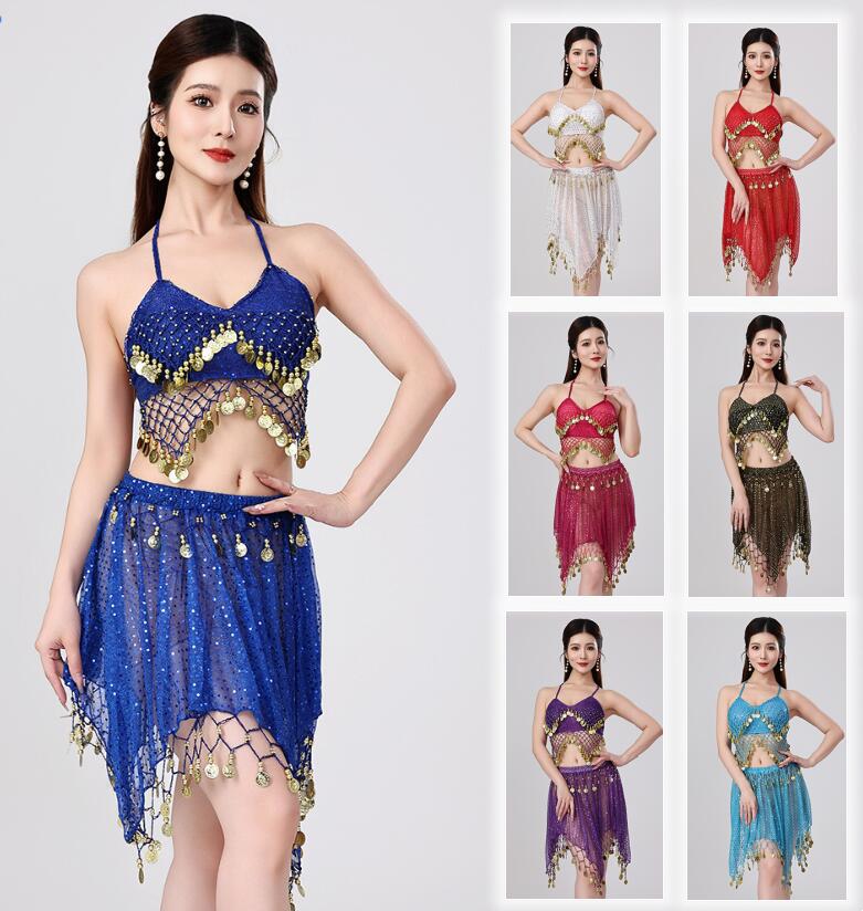 セクシ バックレス イレギュラー裾スカート ブラトップ 演出服 ベリー キラキラ スパンコール付き 2点セット ダンス衣装 ベリー