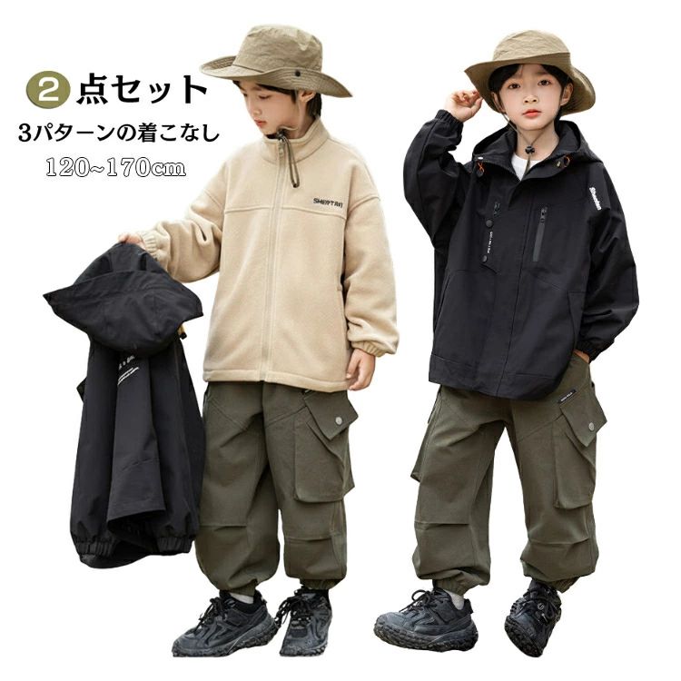 秋 防風 透湿 撥水 ライナー付き 男�