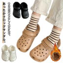 ふわふわ もこもこ ライニング クロッグ あったか 防寒 ルームシューズ メンズ 厚底 取り外し可能 スリッパ サンダル レディース