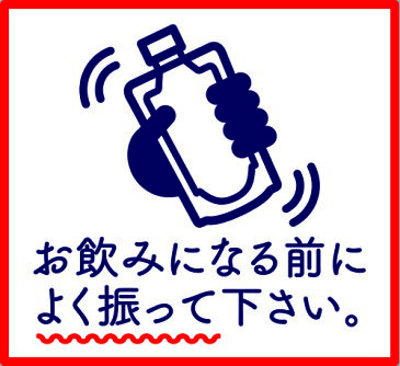 【SSJ】『コールドプレスジュース1DAYクレンズセット』クレンズ 健康 美容 酵素 ジュースクレンズ ヨガ ファスティング 断食 ダイエット 美味しいコールドプレス 無農薬野菜 ギフト おすすめ オーガニック 送料無料 冷え性 美肌効果 無農薬小松菜