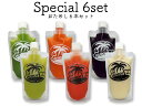 楽天shonan smoothie and juice【SSJ】『コールドプレスジュースお試し6本セット』クレンズ 健康 美容 酵素 ジュースクレンズ ヨガ ファスティング 断食 ダイエット 美味しいコールドプレス ギフト 美しい 運動後に飲む 湘南スタイル 冷え性 美肌効果 ランニング 母の日