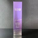 マッコイ マクセリー タイトンクリーム 50g 3本セット