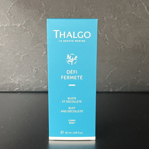 タルゴ ボディエクスパート ルヴェビューテ 50ml 2本セット タルゴ ボディエクスパート ルヴェビューテ 50ml 2本セット