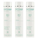 フィトメール シフォリア ラディアンス ローション 250ml 3本セット