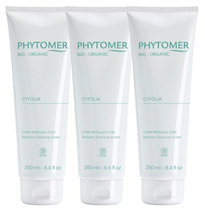 フィトメール シフォリア ラディアンス クレンジング クリーム 250ml 3本セット