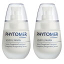 フィトメール スッフル マラン セーラム 30ml 2本セット