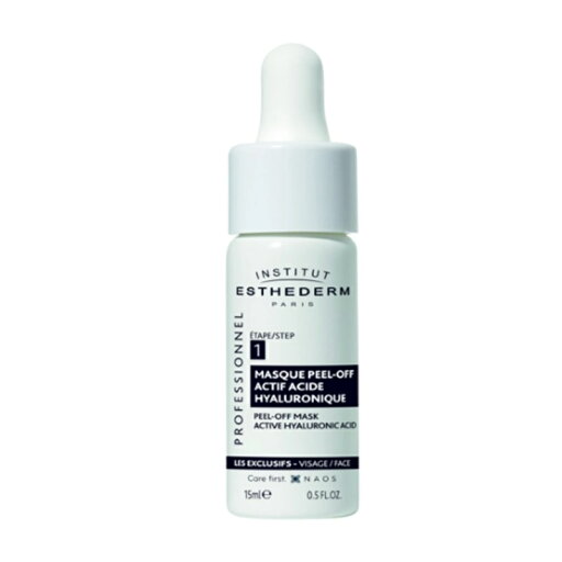 エステダム MP ベースセロム HA 15ml 業務用 エステダム MP ベースセロム HA 15ml 業務用