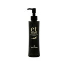 et BODY エットボディー 200g(4)