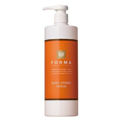 フォルマ BODY SPHERE SERUM(ボディスフィアセラム） 500ml【業務用】