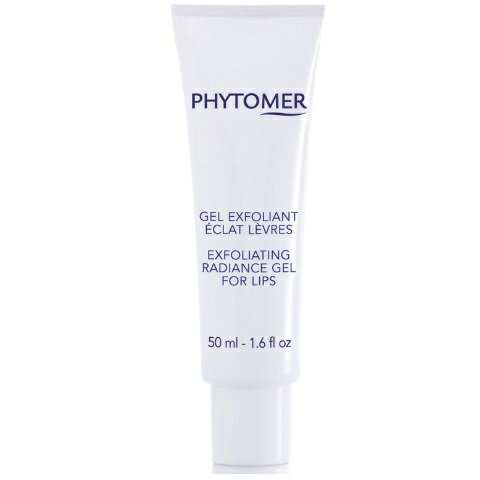 フィトメール リップ ケアジェル 50ml業務用