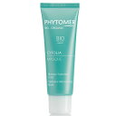 フィトメール シフォリア ラディアンス マスク 50ml