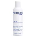 フィトメール シートニック ボディオイル STM 200ml 業務用(4)