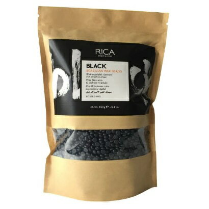 RICA ブラジリアンワックス BLK (ブラック)　ビーズ　150g 1