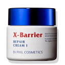 コーセープロフェッショナル エクスバリア リペアクリーム1 44g