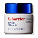 コーセープロフェッショナル エクスバリア リペアクリーム2 44g