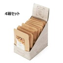 ティートリコ 314ティート ピーチ 10g×10個 4箱セット