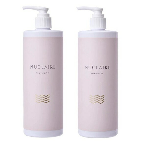 ヌクレール NUCLAIRE ディープモイストジェル 500g 2本セット