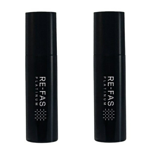 Re-fas（リーファス）プラチナムローション 100ml 2本セット