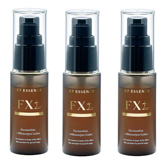 楽天市場】イーピーエッセンス・fxハーフの通販