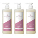 エグランティエ キレイ クレンジング 500mL 3本セット
