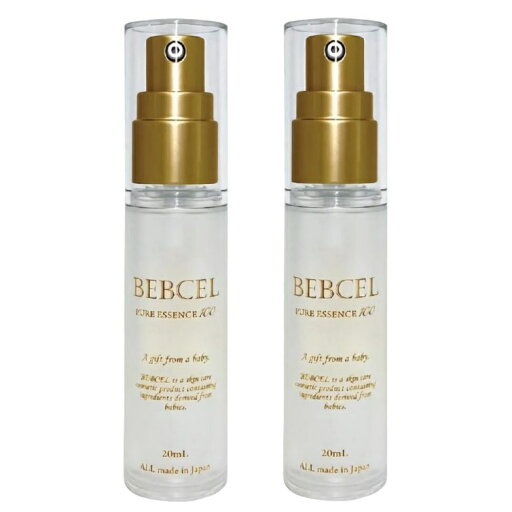 BEBCEL(ベビセル)ピュアエッセンス 20ml 2本セット BEBCEL(ベビセル)ピュアエッセンス 20ml 2本セット
