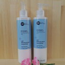 ドクタールノー レ デマズレン R 200ml クレンジングミルク 2本セット