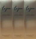 ルジュ プレミアム バイタルエッセンス 33ml 3本セット(4)