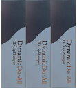 ダイナミック ドゥ オール DDリッププランパー 6.5ml 3本セット