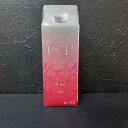 ハダドシー シーピーホワイトEX 500ml