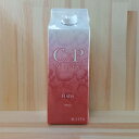 HADA℃ シーピーホワイトEX 500ml