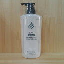 ピーチポウ スパ マイルドシャンプー 500ml 2本セット(4)