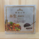 酵素女神 本⽣ 濃縮酵素ペーストPREMIUM 5g×30包