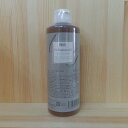 POLICY ポリシー ELエッセンスAG 300ml ポリシー化粧品