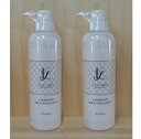 EST LABO エステラボ フィニッシングミルクエマルジョン 500ml 2本