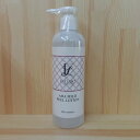 エステラボ AHAマイルドピールローション 300ml【業務用】