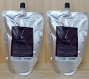 ヤクジョプラス ウォータートリートメントZ 1000ml 詰替 2個