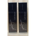 ヤクジョ ラッシュセラム 7ml 2本
