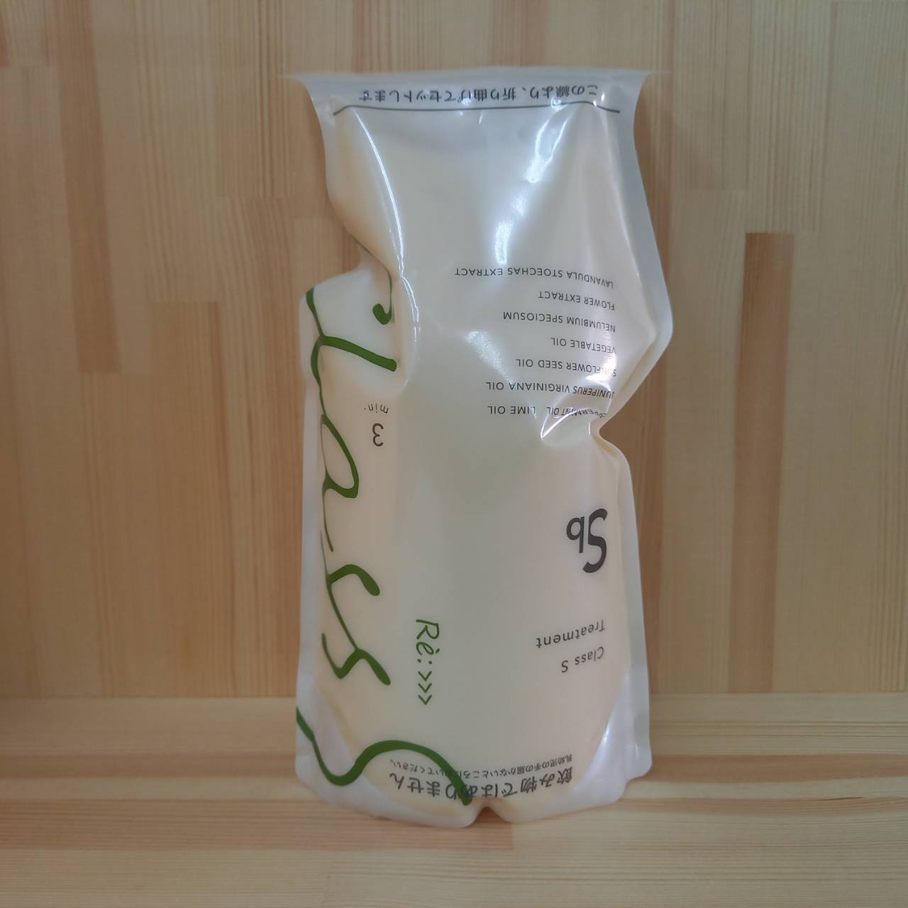 リ:クラスエス スムースブライト トリートメント M 1000g 楽天市場】アジュバン リ:クラスエス スムースブライト エアリー