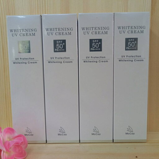 マッコイ 薬用美白UVクリームWP 50g 4本セット マッコイ 薬用美白UVクリームWP 50g 4本セット