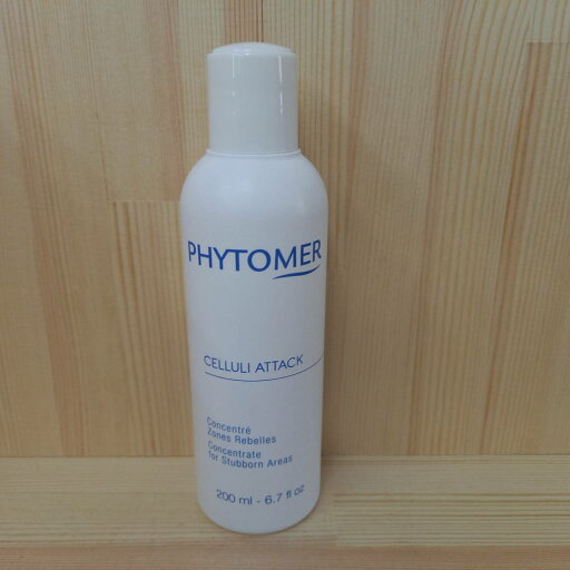 PHYTOMER フィトメール コンセントレイト ゾーンアタック 200ml PHYTOMER フィトメール コンセントレイト ゾーンアタック 200ml
