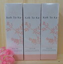 Koh To Ka(コートーカ)プレミアムエッセンス60ml 3本セットコートーカプレミアム エッセンス 60ml