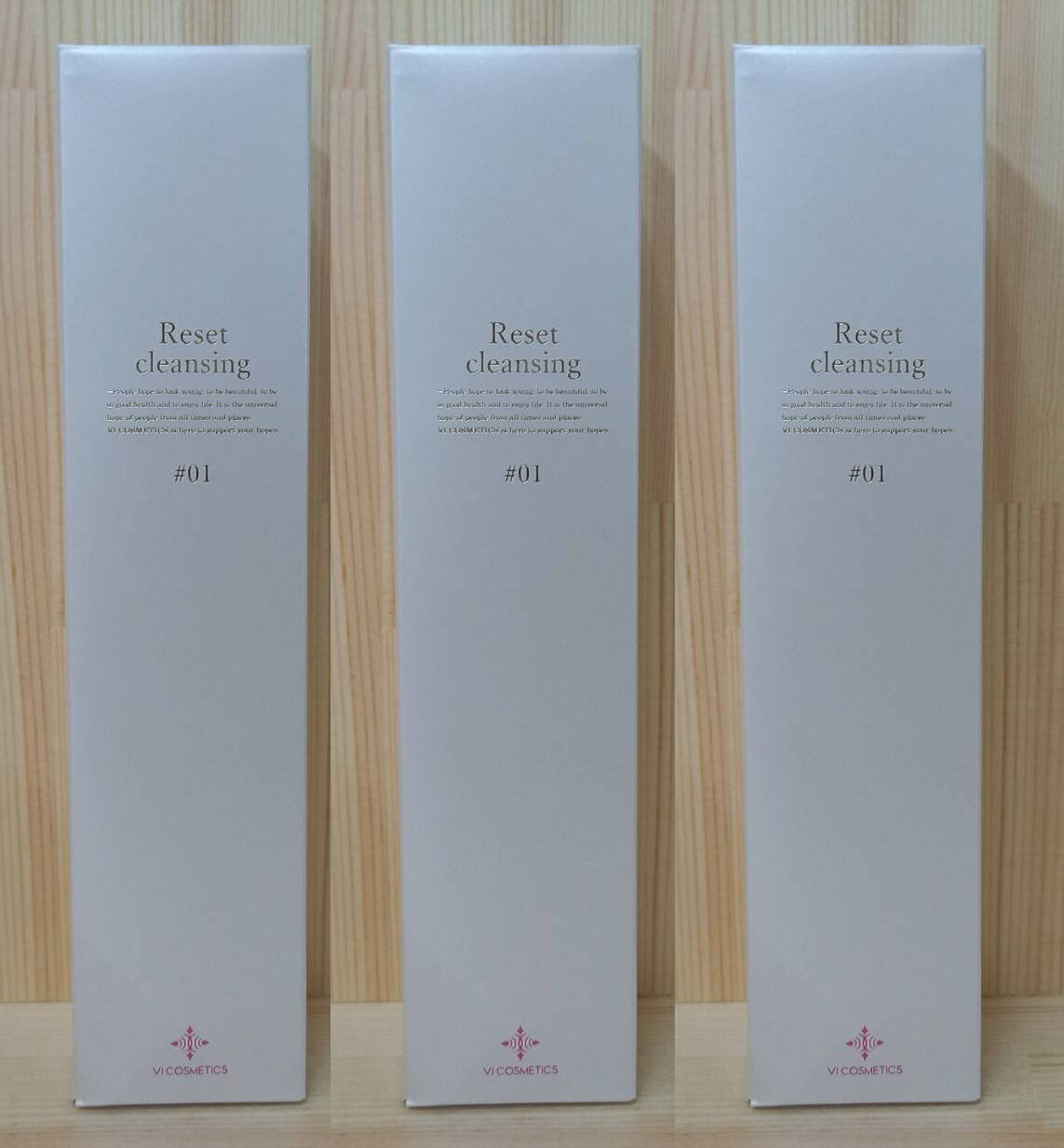 ヴィコスメティクス No.1 リセットクレンジング 120ml 3本セット