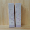 Koh To Ka コートーカ クレンジングジェル 200ml 2本セット