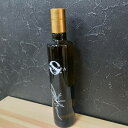 OLEO SPA オーガニックオリーブオイル 500ml(瓶タイプ)