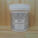 ポリシー化粧品 POLICY ポリシー 白透マスク 300g
