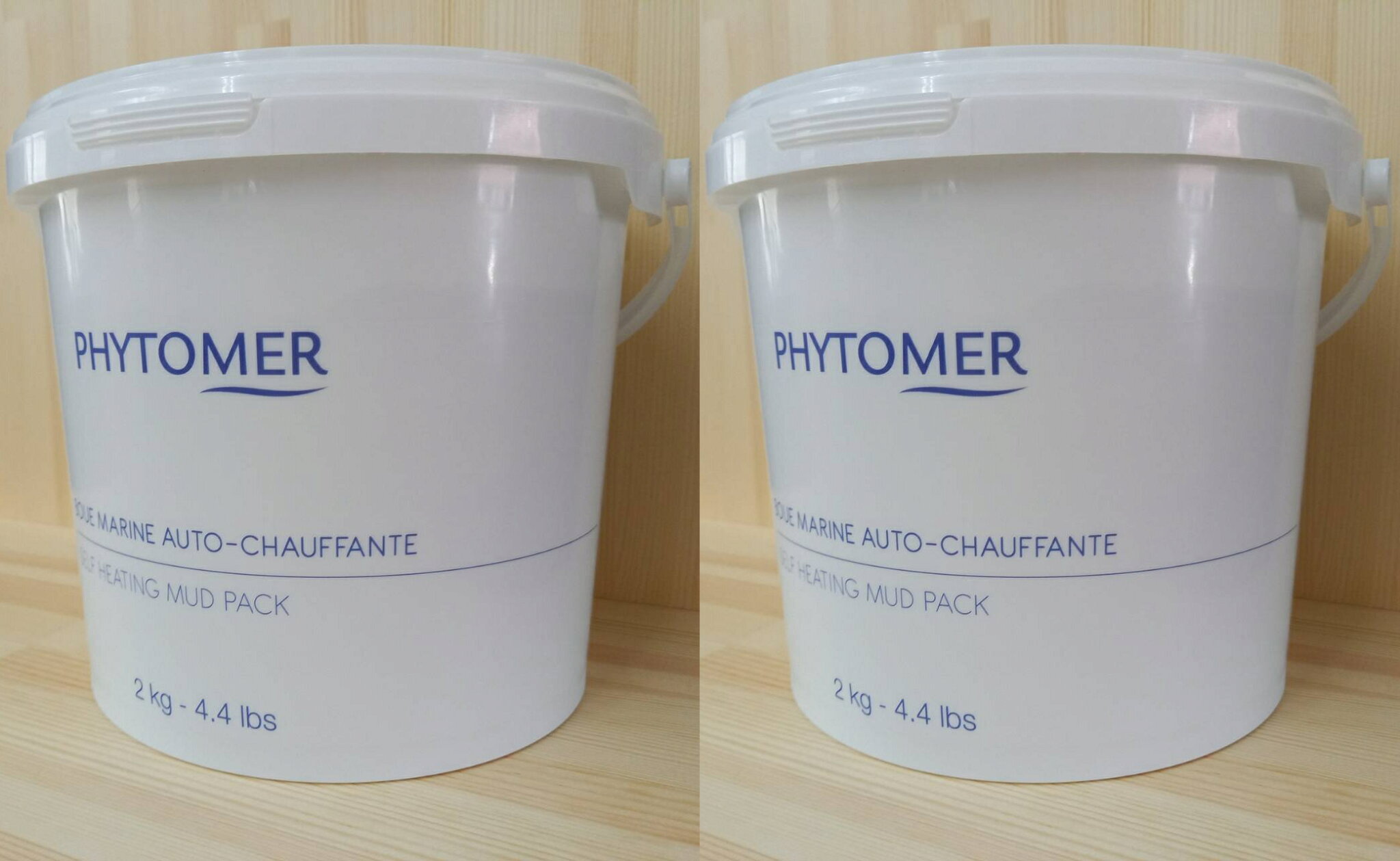 PHYTOMER フィトメール ブーショッファン 2 2kg 2個