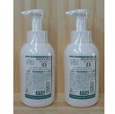 PECHE PEAU ピーチポウ プロフォース マイルドジェル ホイップフォーム 500ml 2本