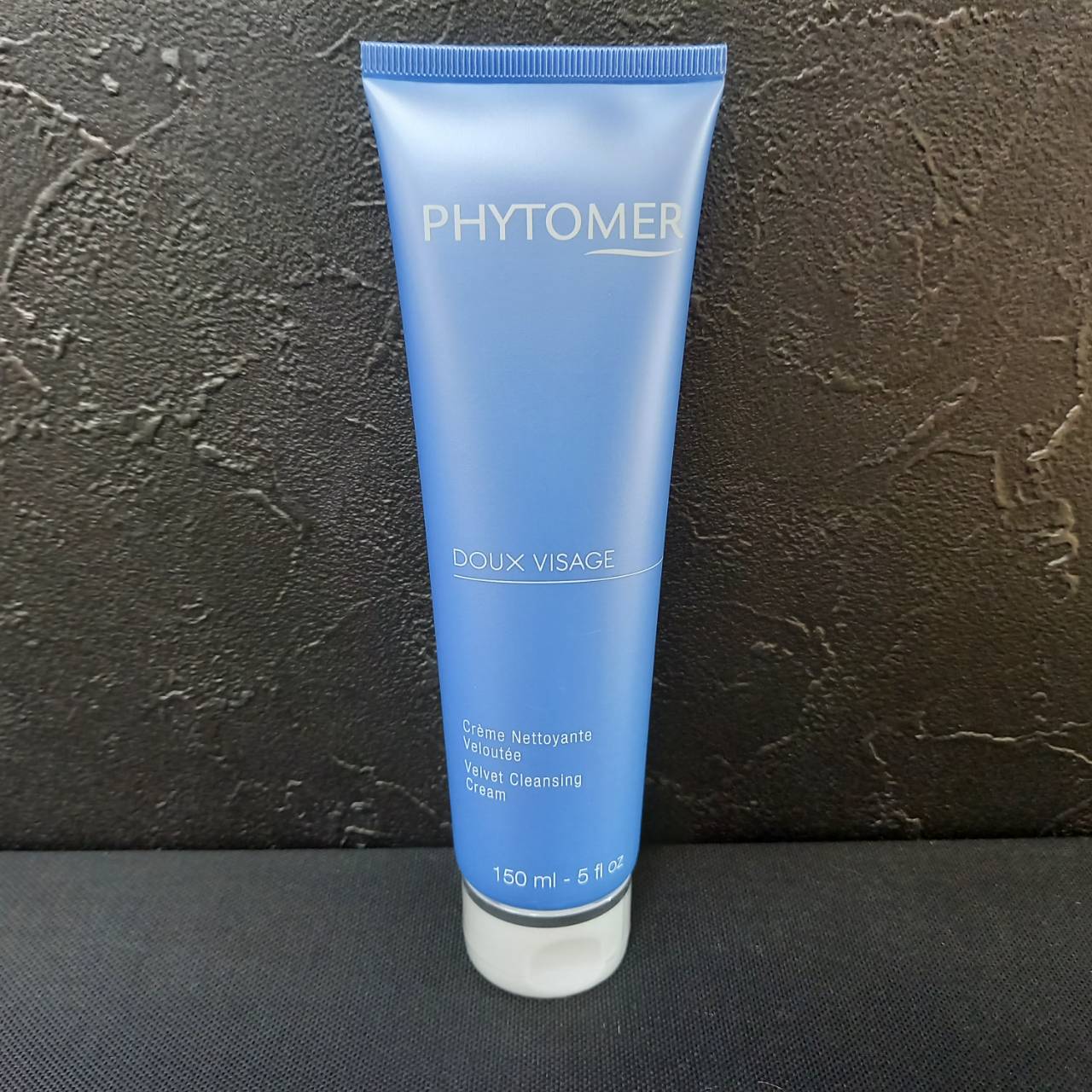 フィトメール ドゥ ネトワヤン ベルベット 150ml