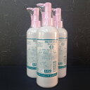 PECHE PEAU ピーチポウ プロフォース コンディショニング エッセンス 280ml 3本